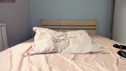 Snapshot of dragon_princesss chatting on 2, 2, 2025 Airi online show from 2, 2, 2025