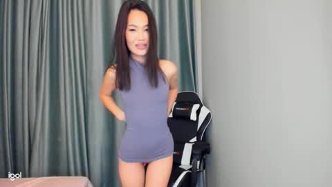 Snapshot of dragon_princesss chatting on 17, 9, 2025 Airi online show from 17, 9, 2025