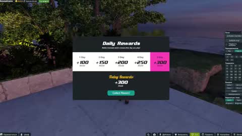 Snapshot of dream_aimira chatting on 1, 2, 2026 dream aimira online show from 1, 2, 2026