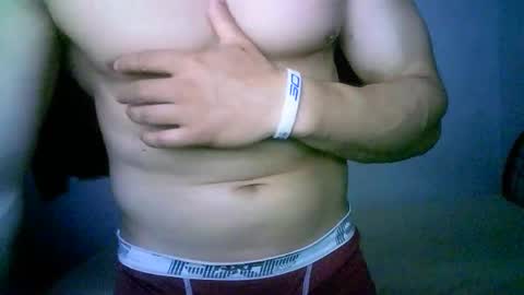 duhe1234 online show from 25, 11, 2025