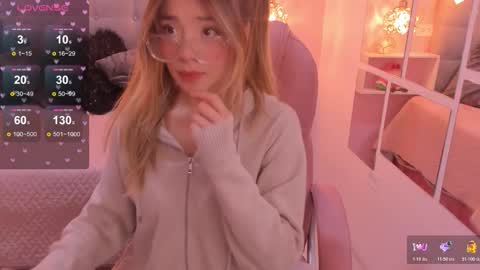 Dulce  online show from 3, 11, 2025