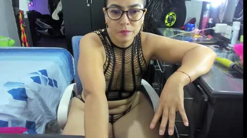 Dulce  online show from 3, 1, 2025