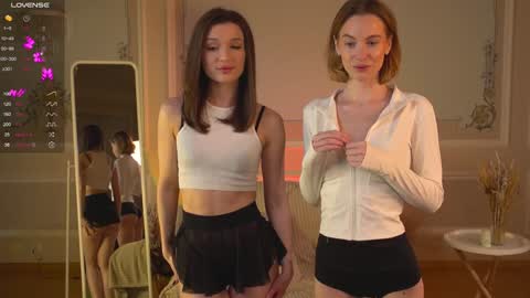 Snapshot of e_vvv_a chatting on 6, 2, 2025 Eva online show from 6, 2, 2025