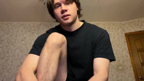 Eitan online show from 8, 1, 2026