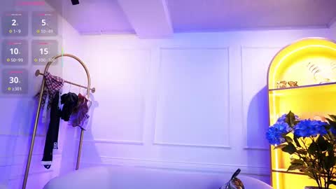 Elasummeer online show from 18, 9, 2025