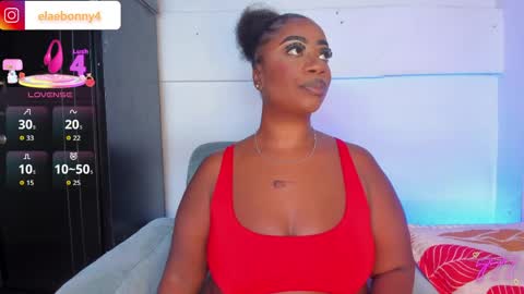 Ela online show from 11, 4, 2026