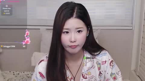 eleanore online show from 4, 12, 2025