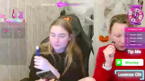 Elena online show from 21, 10, 2025