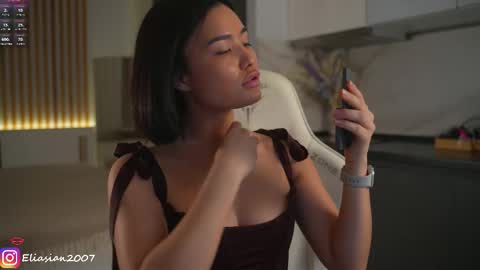 Snapshot of eli_asian chatting on 25, 2, 2026 Eli online show from 25, 2, 2026