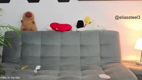 Snapshot of elias_steel1 chatting on 14, 11, 2025 elias online show from 14, 11, 2025