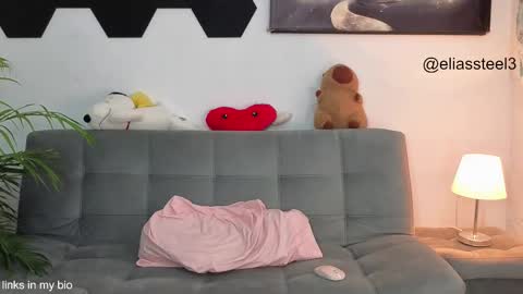 Snapshot of elias_steel1 chatting on 16, 11, 2025 elias online show from 16, 11, 2025