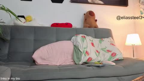 Snapshot of elias_steel1 chatting on 17, 11, 2025 elias online show from 17, 11, 2025