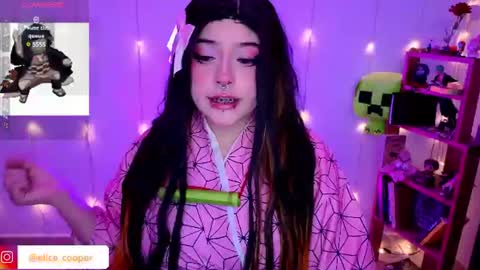 Snapshot of elicecooper chatting on 28, 7, 2026 Elice Cooper new account online show from 28, 7, 2026