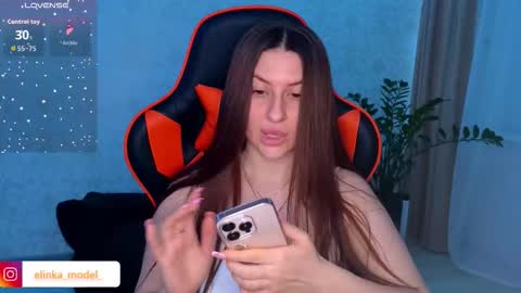 Elina online show from 29, 11, 2025