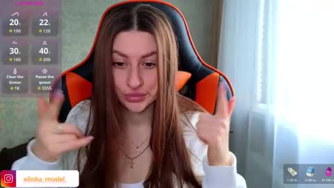 Snapshot of elinkalove chatting on 28, 4, 2026 Elina online show from 28, 4, 2026