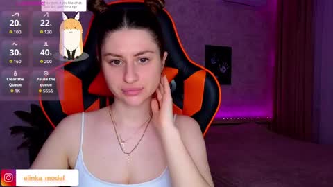 Snapshot of elinkalove chatting on 5, 6, 2026 Elina online show from 5, 6, 2026