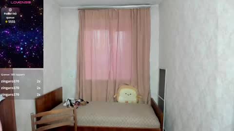 Elis online show from 4, 3, 2025