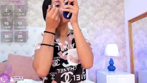 Elizabet Taylor online show from 3, 3, 2025