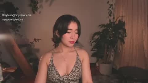 Snapshot of elizabethz chatting on 25, 5, 2026 Tuli online show from 25, 5, 2026