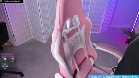 Snapshot of ella_foxx chatting on 16, 7, 2026 ella_foxx online show from 16, 7, 2026