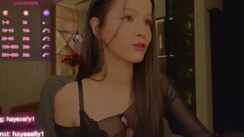 Ella NEXT STREAM 1TH DECEMBER 1200 - 0800 AM AT MOSCOW TIME online show from 13, 12, 2025