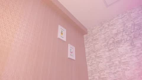 Ella online show from 12, 2, 2025