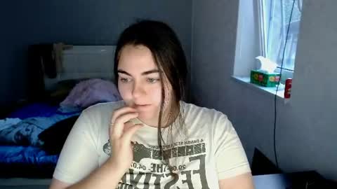 Snapshot of ellies_8 chatting on 11, 7, 2026 Ellie online show from 11, 7, 2026