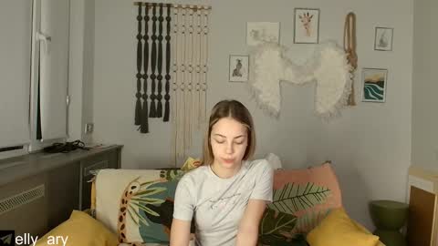 elly_ary online show from 29, 11, 2025