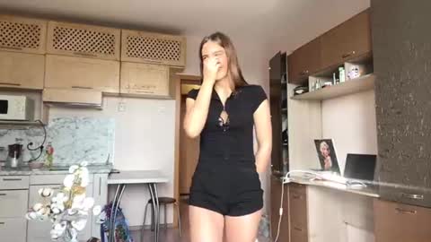 Snapshot of elnagreder chatting on 12, 6, 2026 Lina online show from 12, 6, 2026