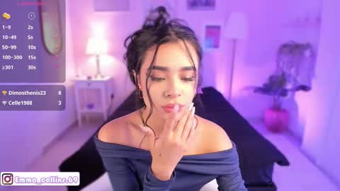 emma soul online show from 6, 1, 2026