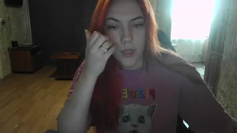 Snapshot of ember__fox chatting on 19, 6, 2026 ember__fox online show from 19, 6, 2026