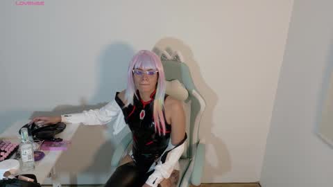 sabrina online show from 31, 10, 2025