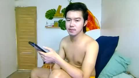 emersontwinks online show from 17, 2, 2026