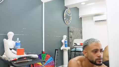 Snapshot of emilio_brandon chatting on 19, 6, 2026 Emilio online show from 19, 6, 2026