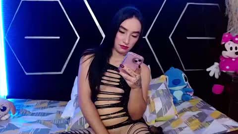 emillystonex online show from 12, 6, 2026