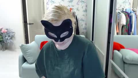 Emily online show from 8, 3, 2026