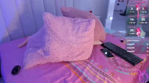 EMILY online show from 8, 3, 2025