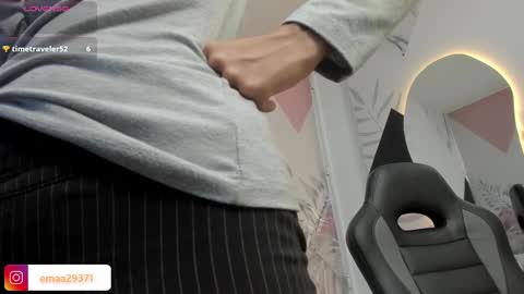 Emma online show from 6, 3, 2025