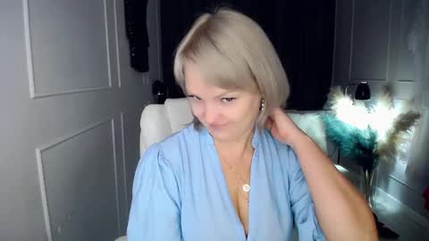 Snapshot of emmmam chatting on 12, 2, 2026 emmmam online show from 12, 2, 2026