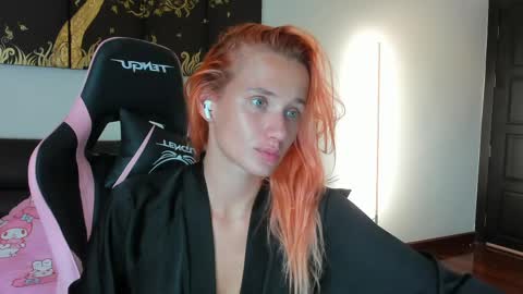 Emmylie online show from 3, 4, 2026