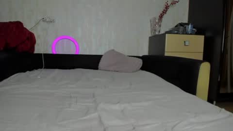 Snapshot of emydeliro chatting on 24, 6, 2026 emydeliro online show from 24, 6, 2026