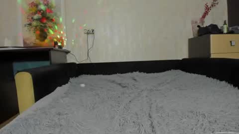 Snapshot of emydeliro chatting on 14, 7, 2026 emydeliro online show from 14, 7, 2026