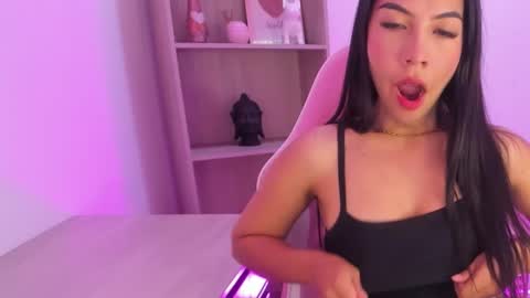 emy online show from 13, 1, 2025