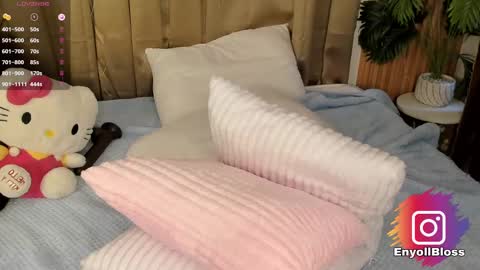 Call me Sweet online show from 16, 2, 2025