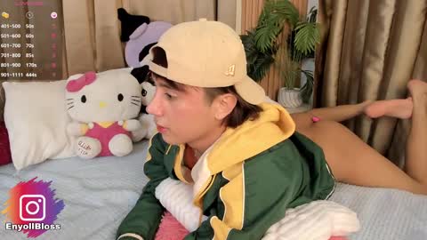 Call me Sweet online show from 22, 2, 2025