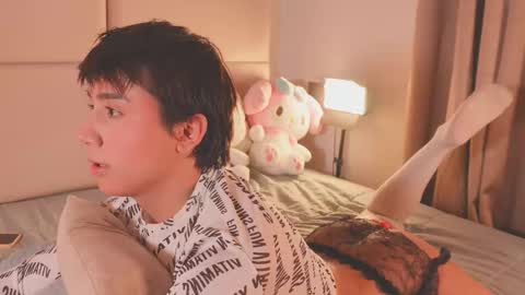 Call me Sweet online show from 25, 2, 2026