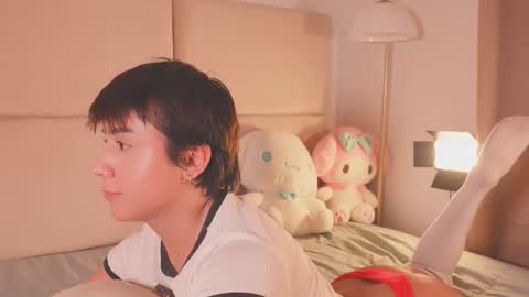 Call me Sweet online show from 28, 2, 2026