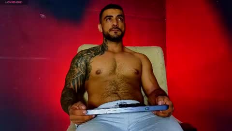 Brayan online show from 9, 7, 2026