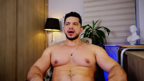 Erick Thompson online show from 2, 12, 2025