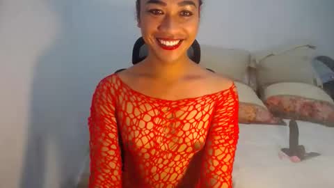 erika_madrigal online show from 11, 1, 2025